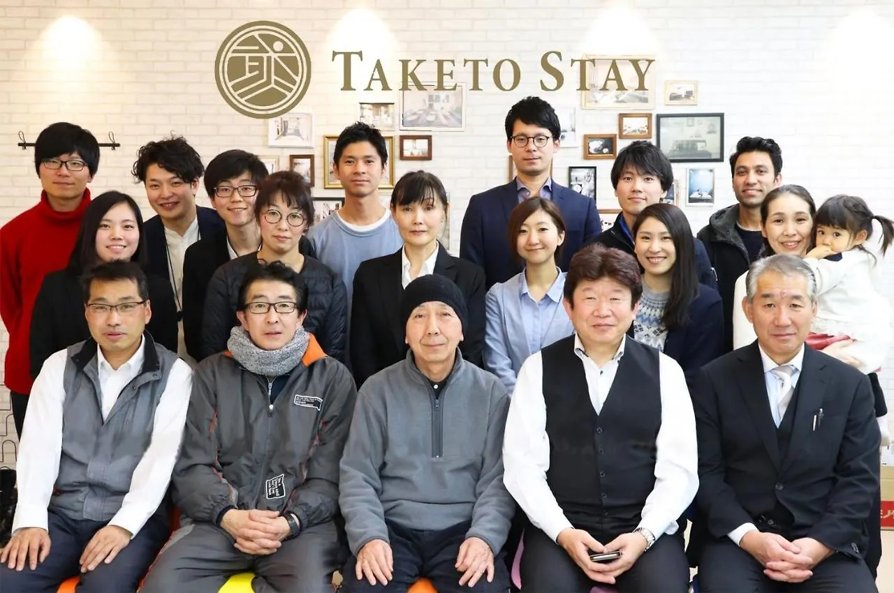 삿포로 시 Colore Kotoni 아파트