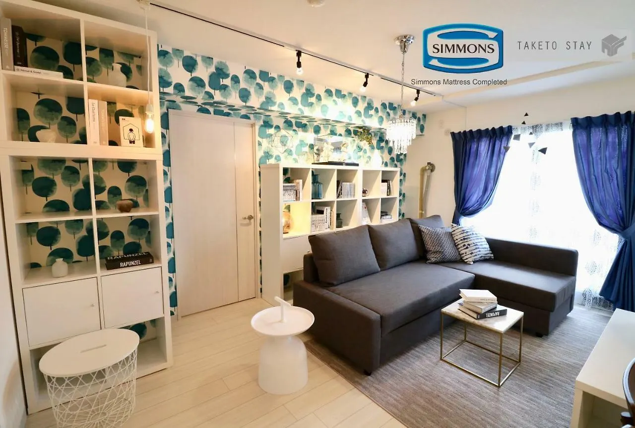 Colore Kotoni Daire Sapporo