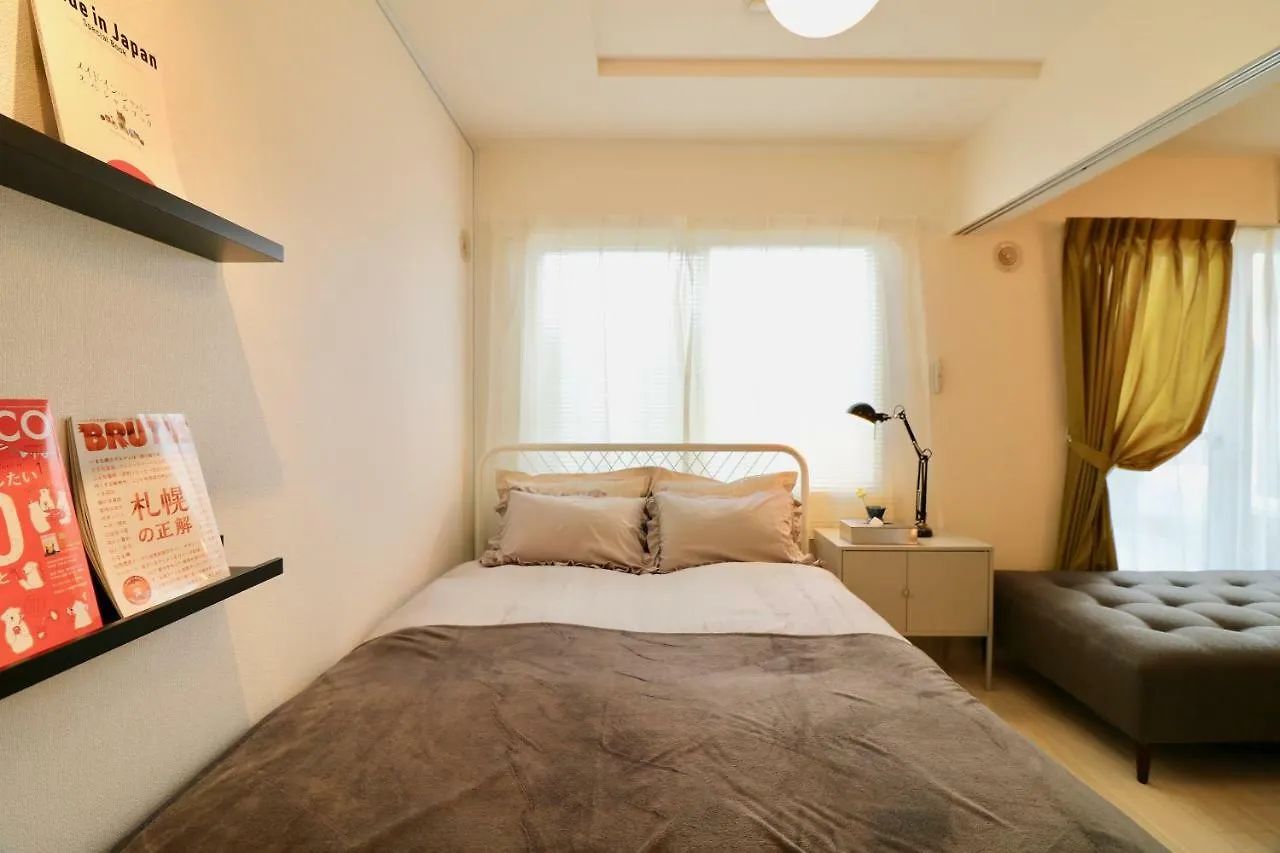 Colore Kotoni Daire Sapporo