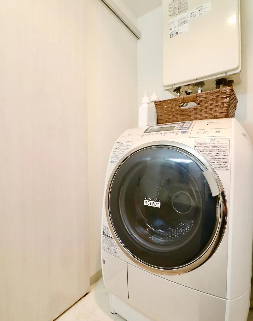 Apartmán Colore Kotoni Sapporo