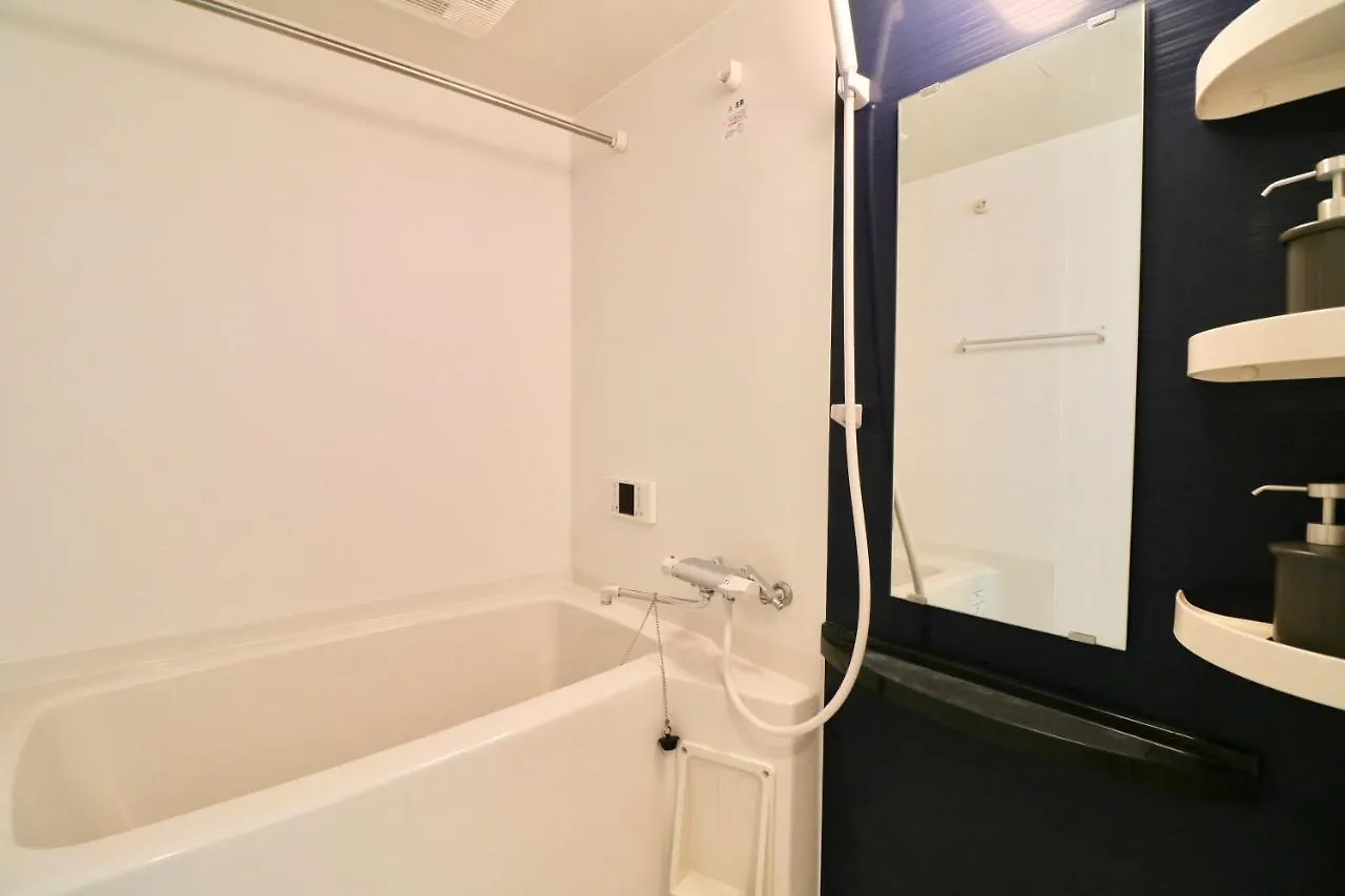 Apartmán Colore Kotoni Sapporo