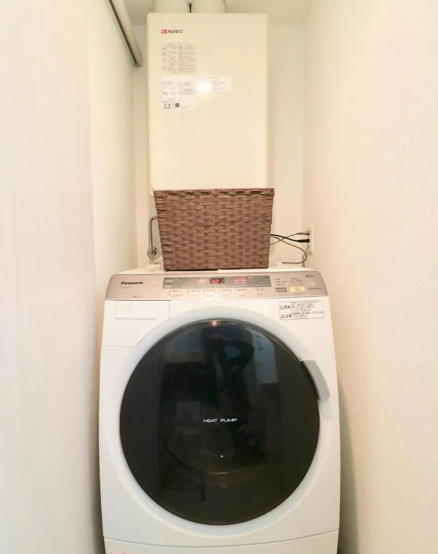 Apartmán Colore Kotoni Sapporo