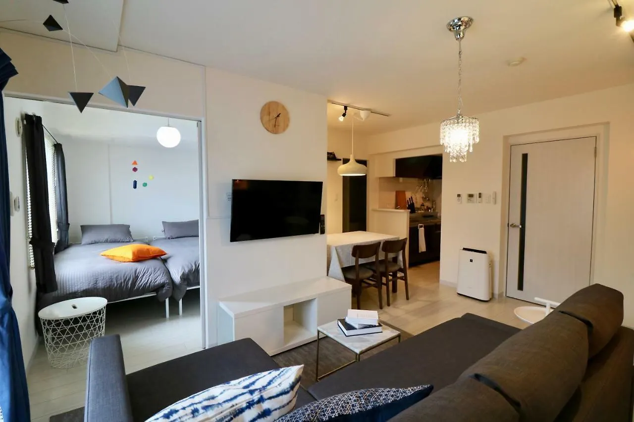 Apartmán Colore Kotoni Sapporo 0*,  Japonsko