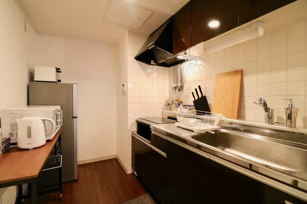 Apartmán Colore Kotoni Sapporo Japonsko
