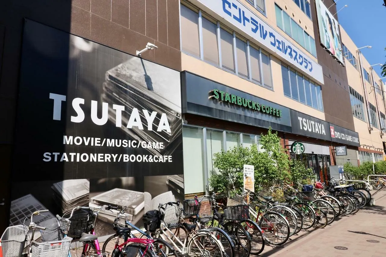 Apartmán Colore Kotoni Sapporo Japonsko