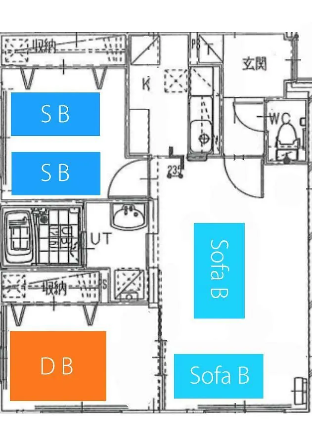 Apartmán Colore Kotoni Sapporo