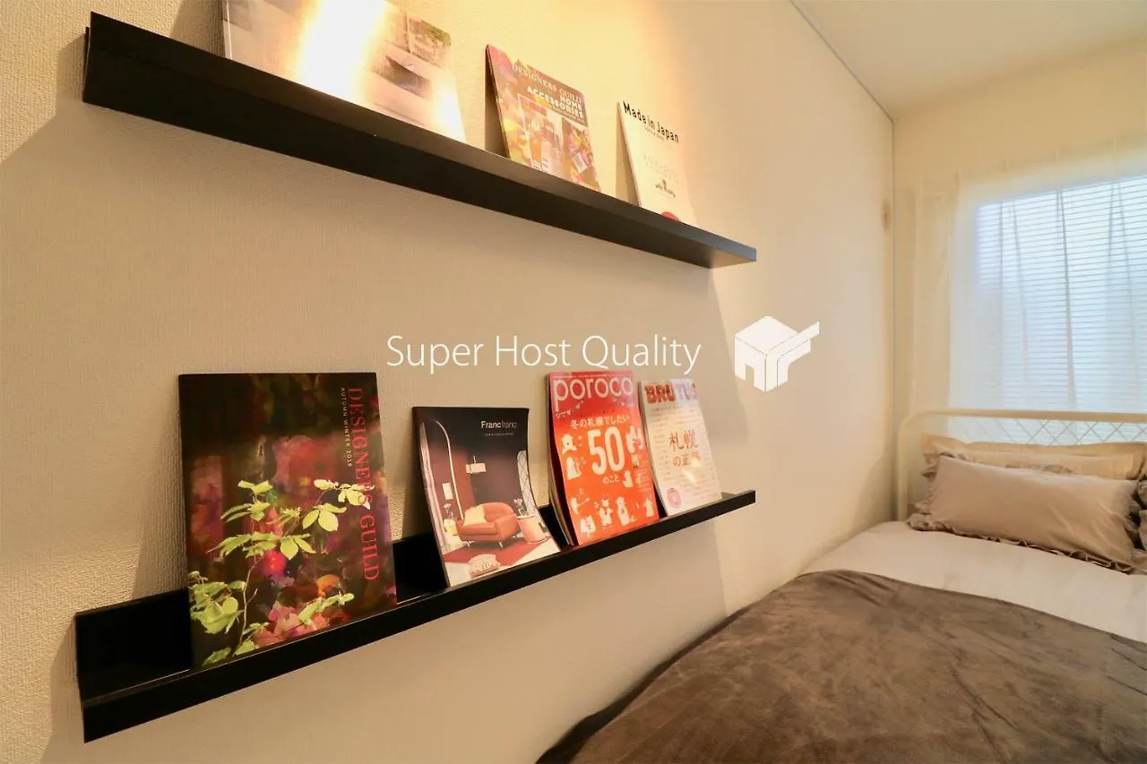 Apartmán Colore Kotoni Sapporo