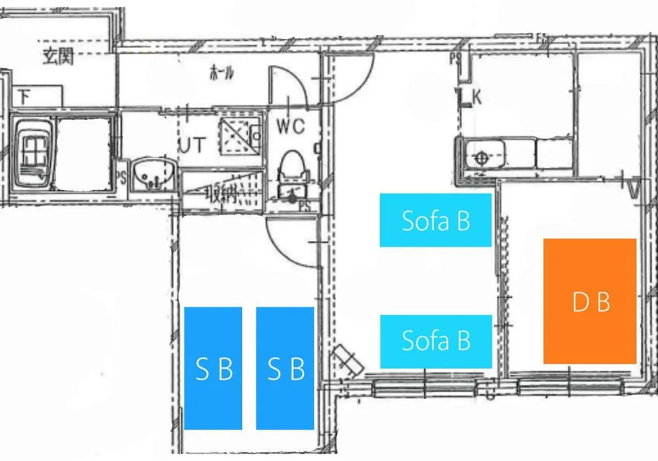 Apartmán Colore Kotoni Sapporo