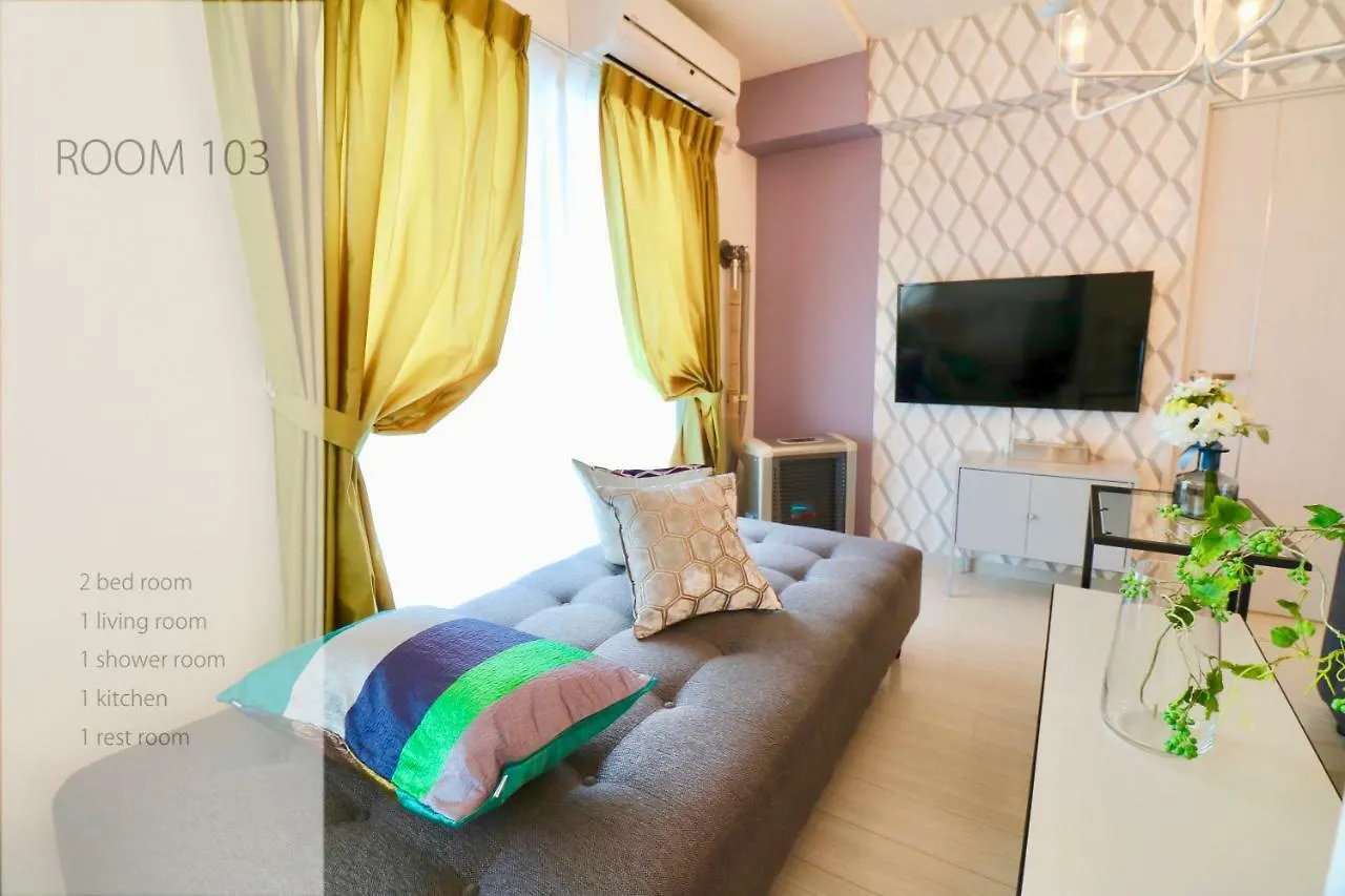 Apartmán Colore Kotoni Sapporo 0*,  Japonsko