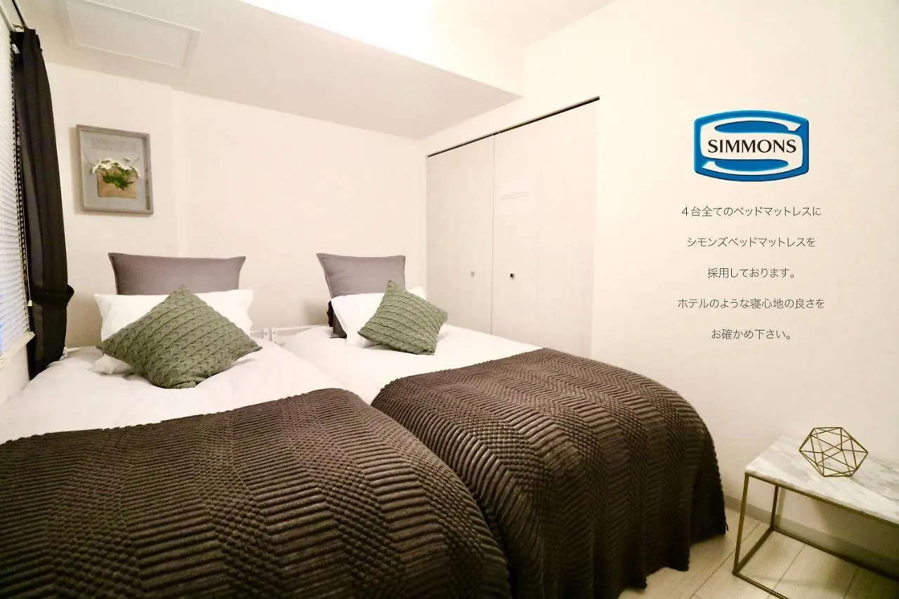 Apartmán Colore Kotoni Sapporo 0*,  Japonsko